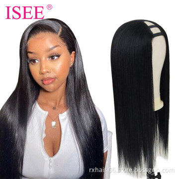 ISEE High Quality U Part Wig Human Hair For Black Women,Glueless U Part Clip In Wig,Wholesale Brazilian U Part Wigs Can Be Dye